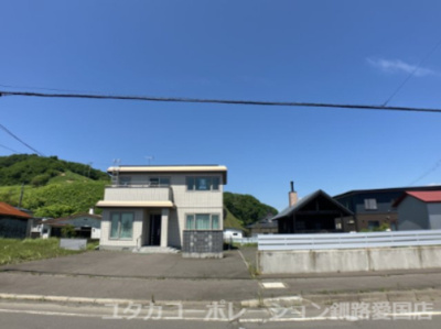 【前面道路含む現地写真】 | 釧路町昆布森1丁目25-1売家