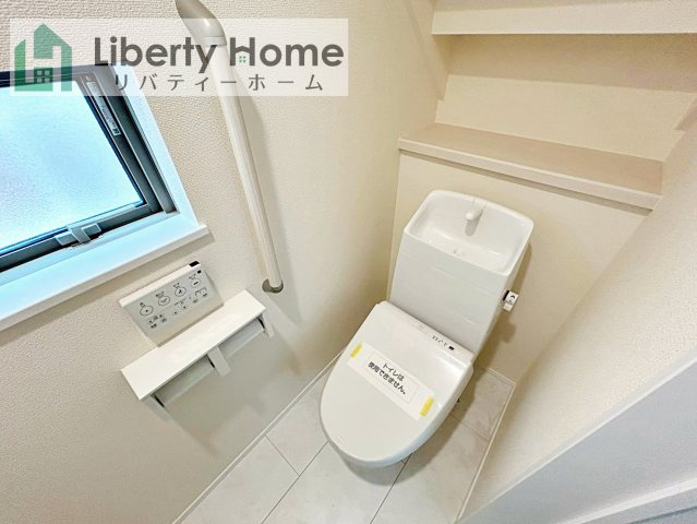土浦市下高津3丁目　新築戸建　A号棟のトイレ|同形状・同仕様