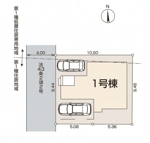 【区画図】 | 練馬区谷原1丁目　新築一戸建住宅　全1棟　（成増店） | 雨や風などから大切なお車を守ることのできるビルトインガレージ
※図面を基に作成しています。現況と異なる場合は現況を優先いたします。