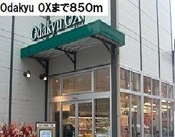 【周辺】 | カームヒルズＫ