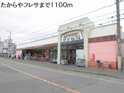 【周辺】 | カームヒルズＫ