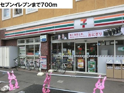 【周辺】 | カームヒルズＫ