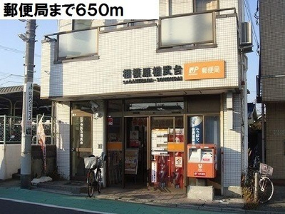 【周辺】 | カームヒルズＫ
