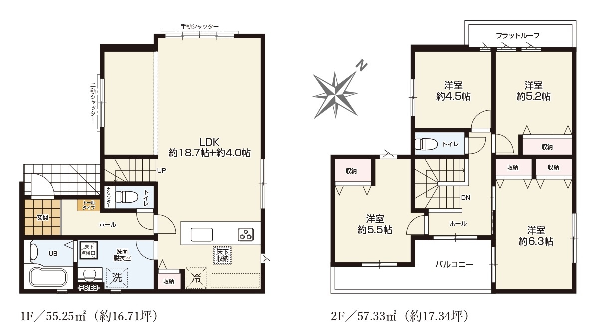 新築一戸建て　川越市旭町