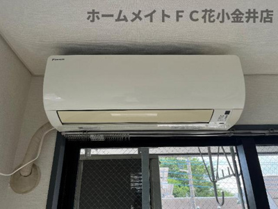 【内装】 | グランディール天神 | エアコン