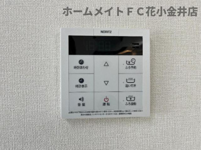 【設備】 | グランディール天神 | 室内設備