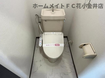 【トイレ】 | グランディール天神 | トイレ