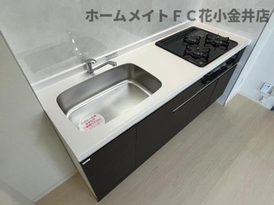 【キッチン】 | グランディール天神 | キッチン