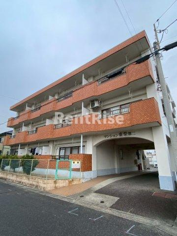 マンション東柴第二の外観