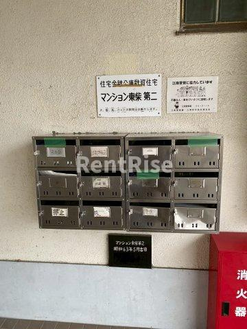 マンション東柴第二のその他共用部分