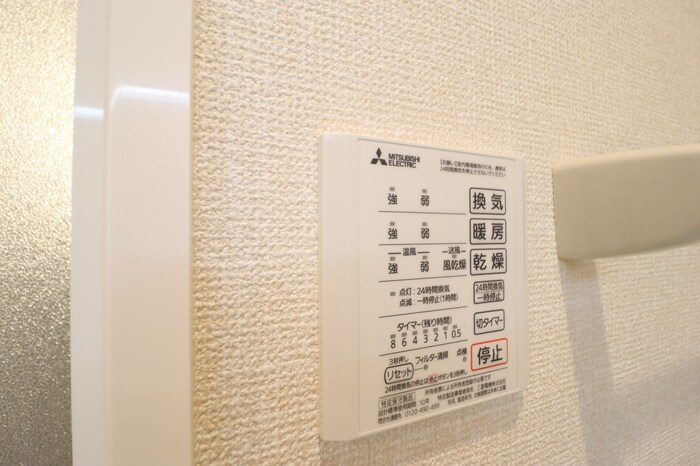 キャリコマルモの設備