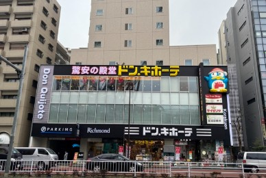 コンフォート文京小石川の周辺