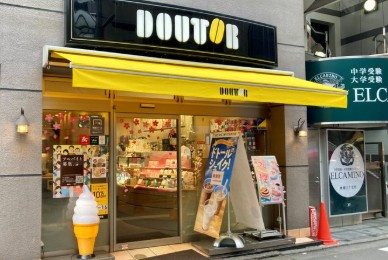 コンフォート文京小石川の周辺