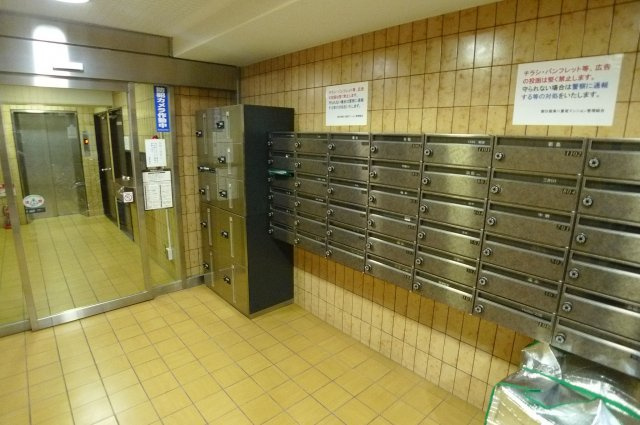 【その他共用部分】