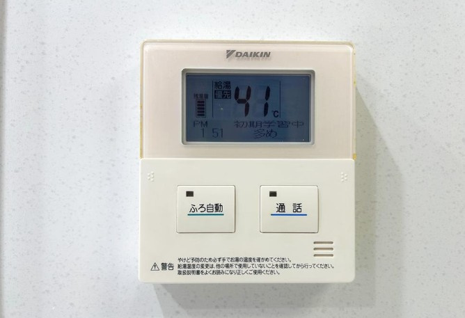 フィスナレジデンスセンター南 のその他|キッチン横にあるのでお料理しながら片手間でお風呂の準備が楽々です。