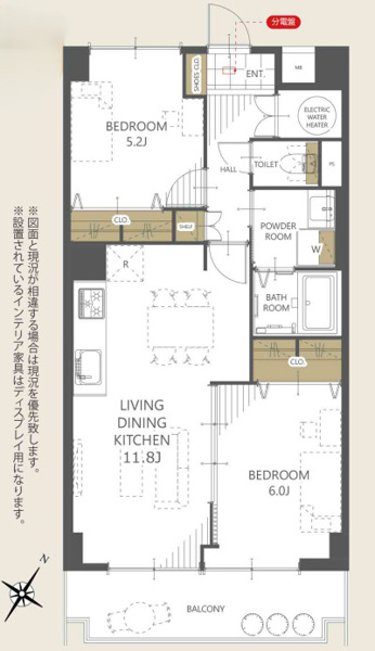 【間取り】 | ライオンズマンション薬院第3☆仲介手数料無料☆