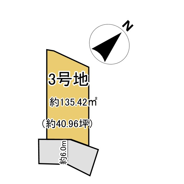 長岡京市金ヶ原上ノ谷1期3号地の土地図|土地坪約40.96坪。採光通風良好、ゆとりのある敷地です！