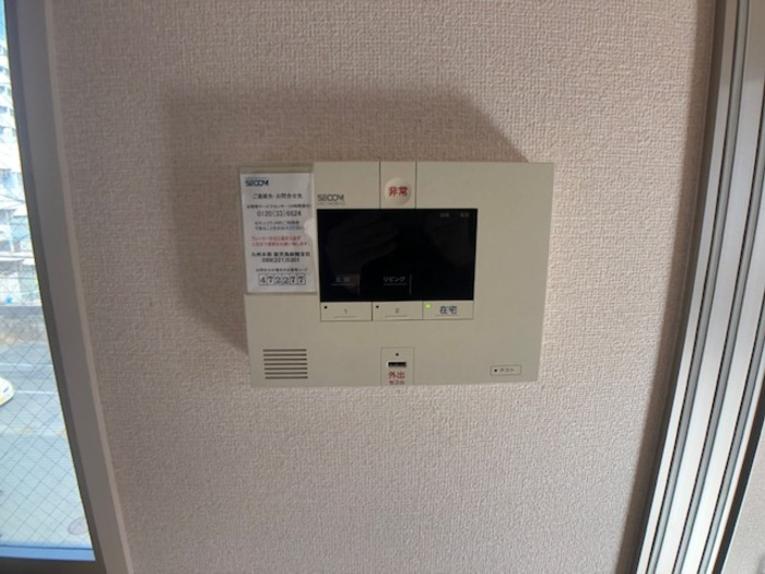【その他】