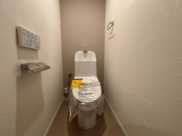 【トイレ】 | 西新防塁パーク・マンション