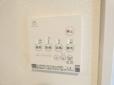 【内装】 | hale'a八田