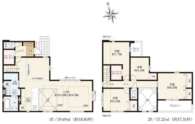 「平坦×静かな住環境の南瀬谷」25帖の余白と吹抜けがつくる開放空間