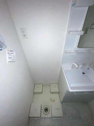 【その他】