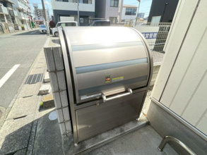 【その他共用部分】
