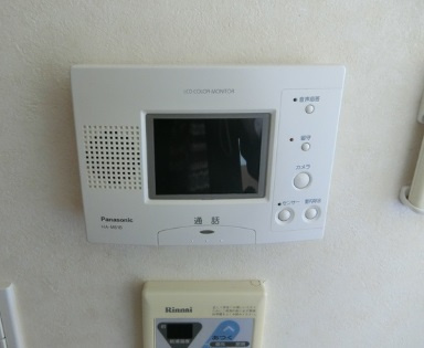 【セキュリティ】 |  Ｃｏｍｏｄｏつづみ