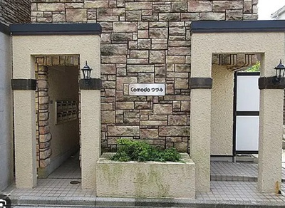 【外観】 |  Ｃｏｍｏｄｏつづみ