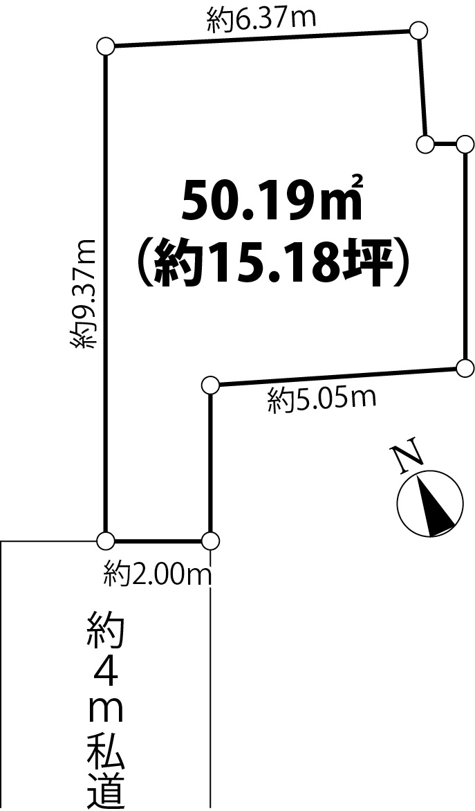 大田区中央7丁目　売地