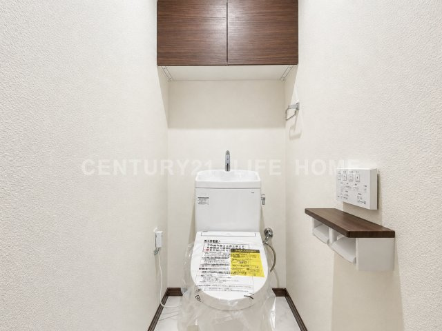 【トイレ】 | グランシティたまプラーザ１ | トイレもきれいです