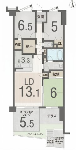 【間取り】 | グランシティたまプラーザ１