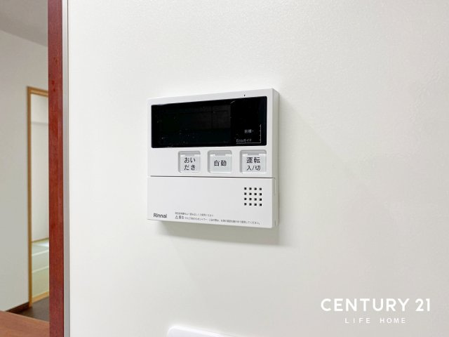 【防犯設備】 | グランシティたまプラーザ１
