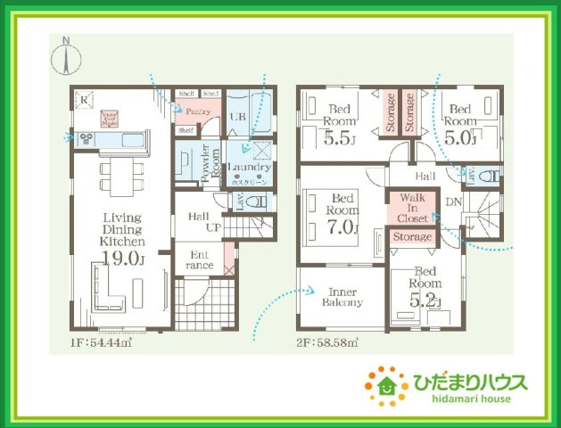郡山市横塚6丁目第7　新築戸建　1号棟
