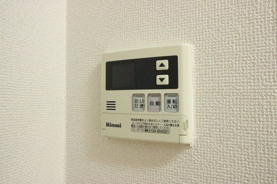 エスト荒子のその他