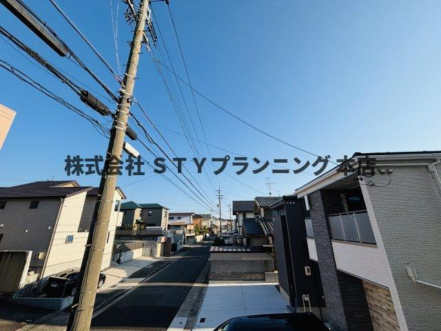仲介手数料０円！コスモハイツ　SOHO可能物件の展望