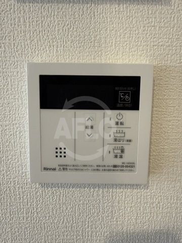 Alivis放出の設備|Alivis放出　給湯器