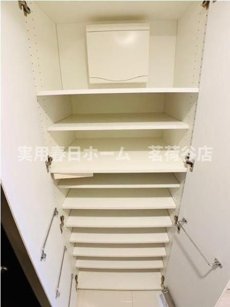 【収納】