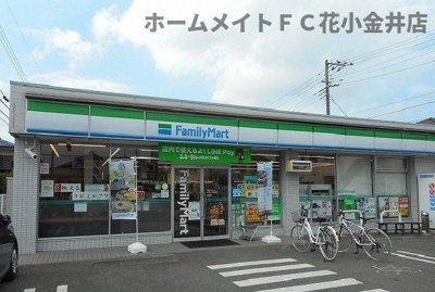 【周辺】 | ボヤージュ・アン・バトー | ファミリーマートまで450m