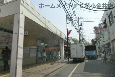 【周辺】 | ボヤージュ・アン・バトー | 鷹の台駅まで550m