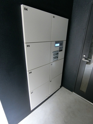 【設備】 | シャトーボヌール　★プライスホームなら仲介手数料が割引価格です！★