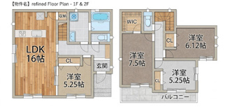 【間取り】 | 尾張旭市晴丘町池上全２棟【仲介手数料無料　本地原小　旭中】 | B号棟