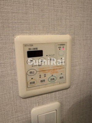 【設備】 | シティスパイヤ新神戸