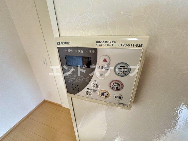 クローリスの設備|高崎、前橋のお部屋探しはエンドスケープまで！お客様の理想お聞かせ下さい♪