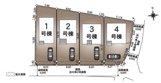【区画図】 | 新築　新潟市江南区日水第1  4号