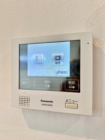 La Premie’reのその他