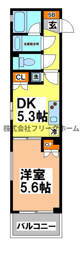 クロスキチジョウジ