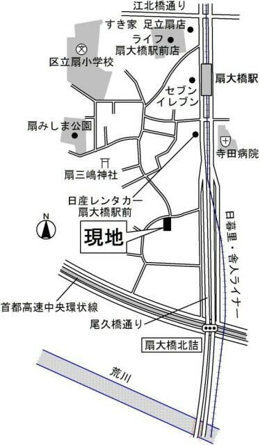 ルピアオウギの周辺