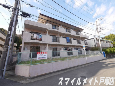 【外観】 | ベルハウス戸塚