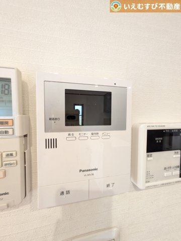 熊谷市上之　中古戸建のセキュリティ|モニター付きインターフォン
誰が来たかわかるモニター付きで来客時はもちろん、お子様のお留守番にも安心の設備！